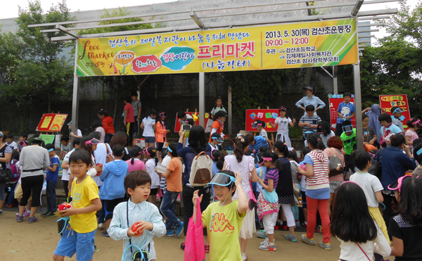 20130531114119.jpg